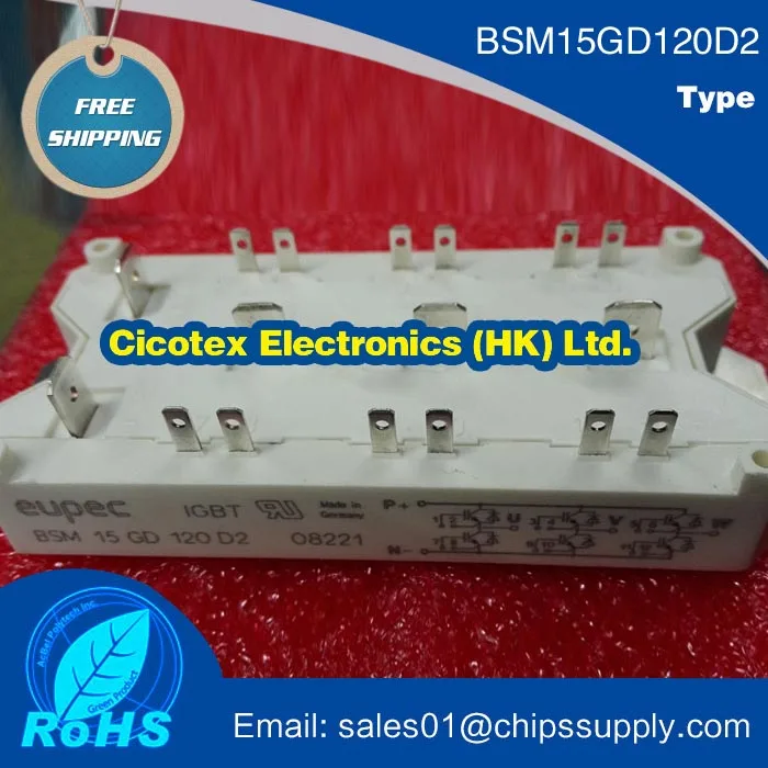 

BSM15GD120D2 Module