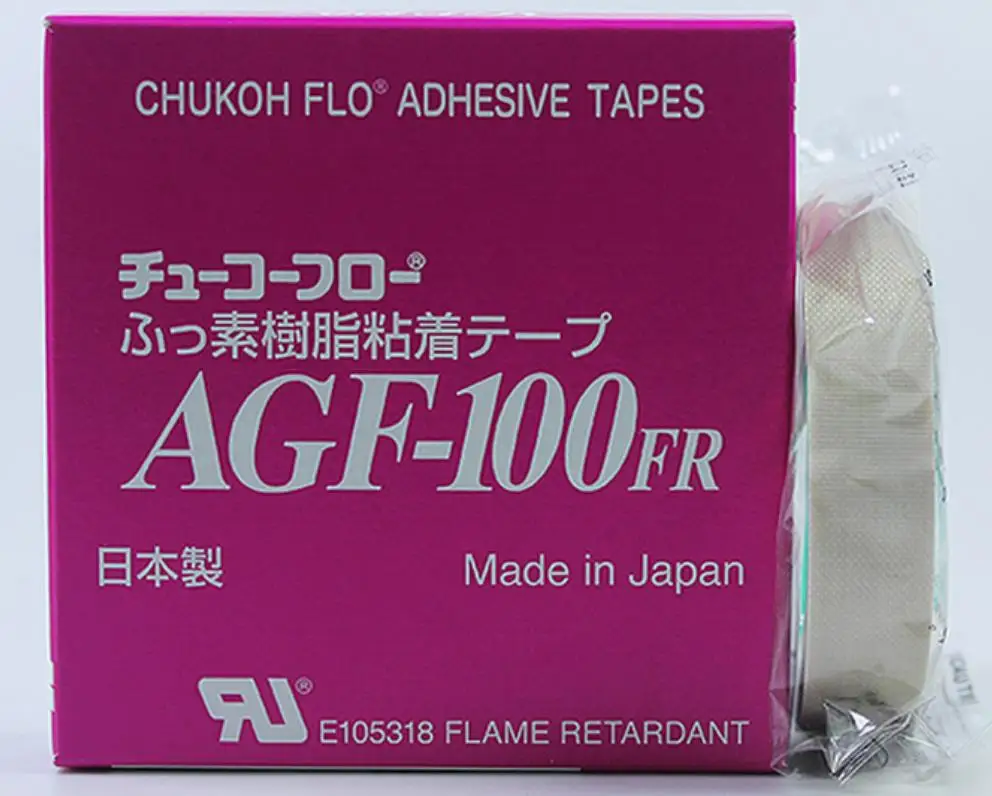 

5 pcs Original imported genuine Zhongxing Huacheng AGF-100FR iron high temperature tape tape 13mm 19mm 25mm 35mm 50mm