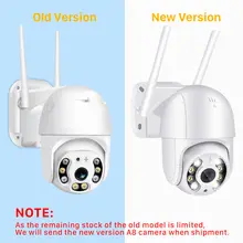 1080P Wireless Outdoor PTZ Security Camera #3
