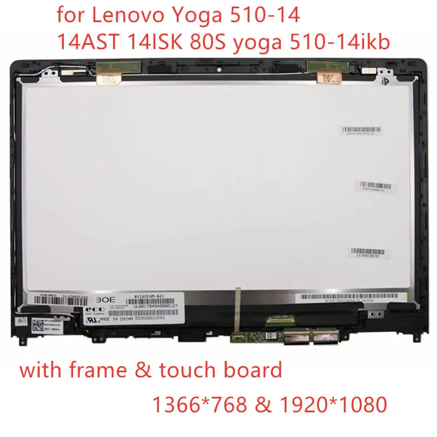 

NEW LCD replacemen for Lenovo Yoga 510-14 14AST 14ISK 80S yoga 510-14ikb Touch Screen Digitizer LCD Assembly Panel FHD 1920*1080