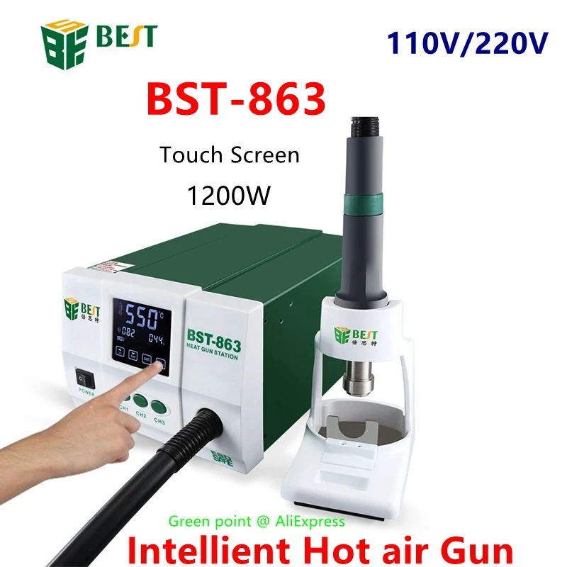 New BST-863 High Power Intelligent Hot Air Gun Touch Screen Control Constant Temperature LCD Digital Display SMD Rework Station