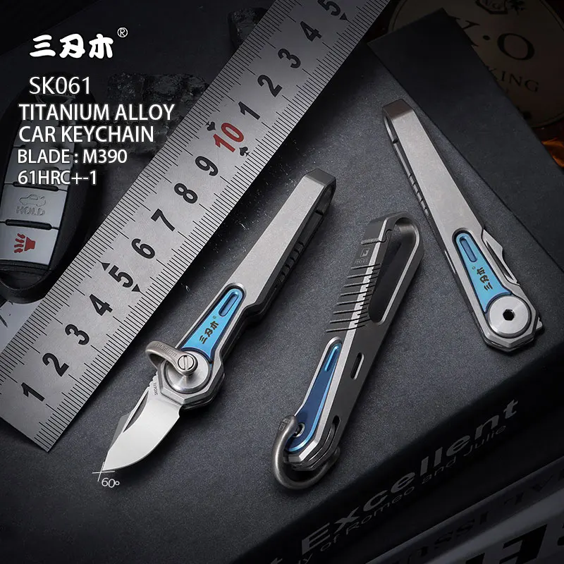 

SANRENMU SK061 Multifunctional Keychain M390 Titanium Alloy Mini Pocket Folding Knife Outdoor Camping Survival Portable Edc Tool