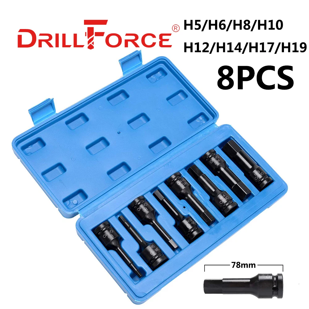 Drillforce 8 шт. Φ 1/2 "набор ударных шестигранных бит привода H5-H19 инструменты адаптера H5/H6/H8/H10/H12/H14/H17/H19
