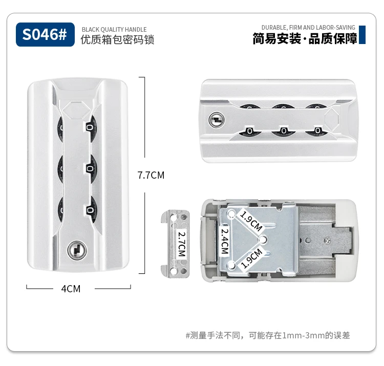 S045  046 048 049 TSA007 Customs Code Lock Aluminum Frame Box Trolley Luggage Anti-Theft Code Lock