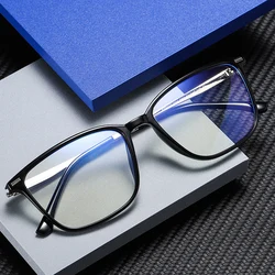 Gafas de lectura con bloqueo de luz azul para hombre y mujer, montura transparente para juegos de ordenador, gafas de trabajo antiluz azul