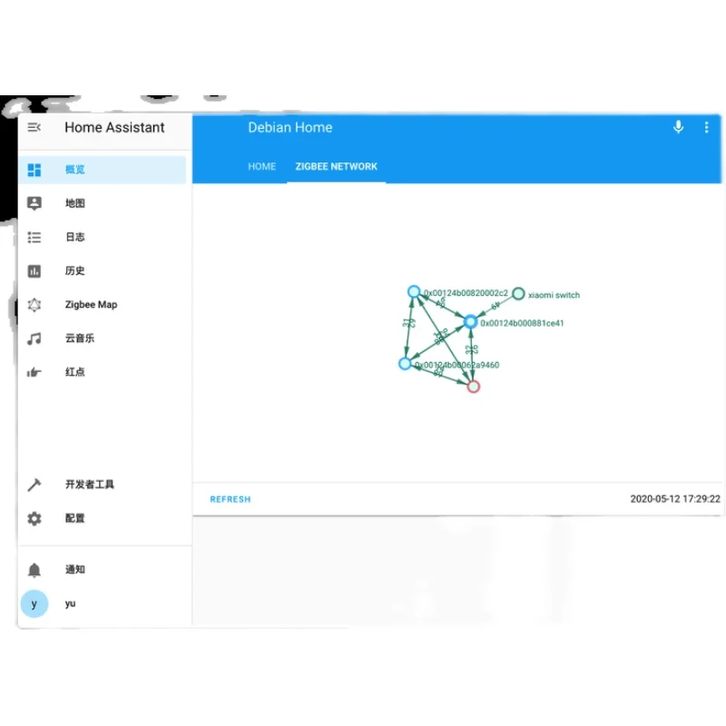 Interruptor de parede zigbee com função de relé, 40a alta corrente, suporte zigbee2mqtt