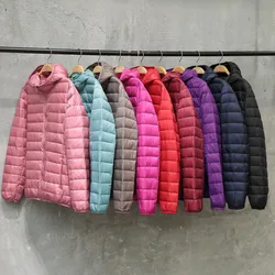 Chaquetas de plumón de pato para mujer, abrigo ultraligero con capucha, Parkas cortas portátiles, Abrigo acolchado, otoño e invierno, 2022