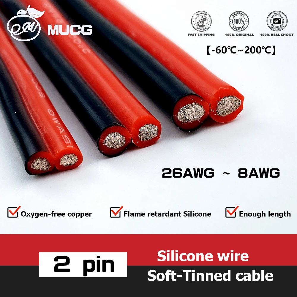 2-pinowy kabel lub czarno-czerwony przewód silikonowy Samochodowa lampa LED Kable elektryczne 26 24 22 20 18 awg 18awg 16awg 14awg 12awg 10awg 8awg