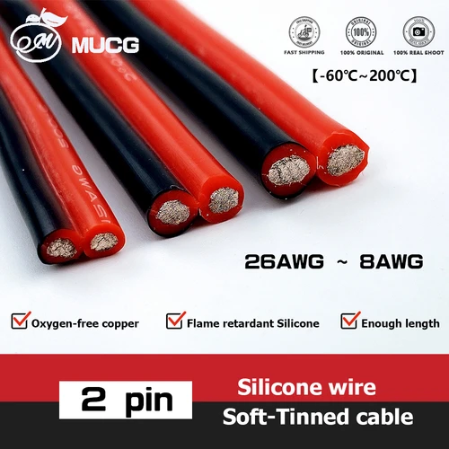 Imagen 1 del producto Cable de 2 pines o cable de silicona negro y rojo lámpara Led automotriz cables eléctricos 26 24 22 20 18 awg 18awg 16awg 14awg 12awg 10awg 8awg
