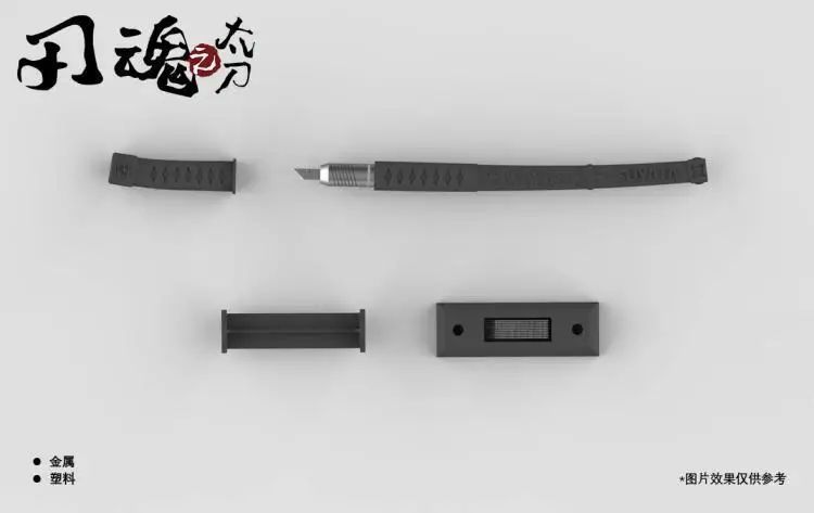 Suyata CT-002 Tang Knife of Blade Soul MODELER’S PEN KNIFE