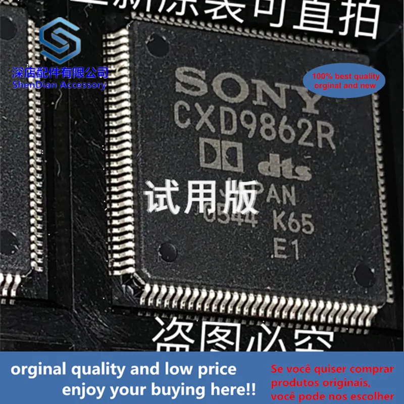 

1pcs 100% orginal and new CXD9862R QFP120 QFP best qualtiy