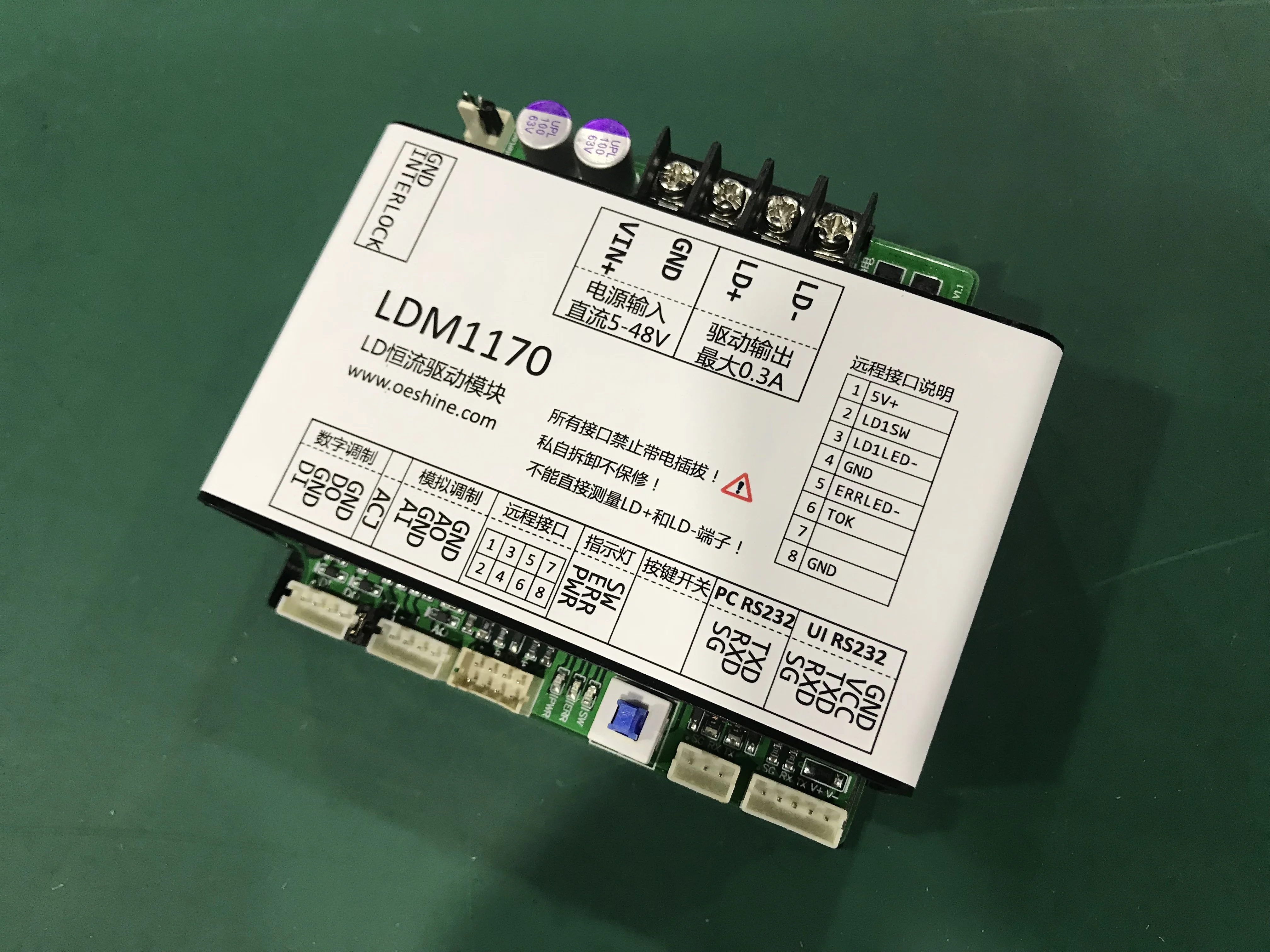 LDM1170 Semiconductor diode laser LD constant current drive module, 0.3a, continuous/pulse