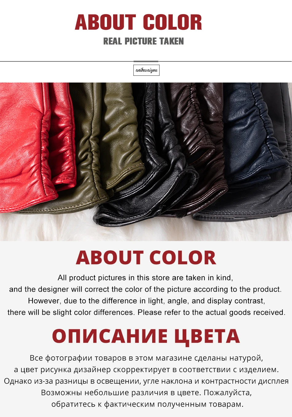 Good Quality Touch Gloves Color Winter Women's Leather Gloves Genuine Suede 50% Genuine Leather 50% Women's Gloves -2007