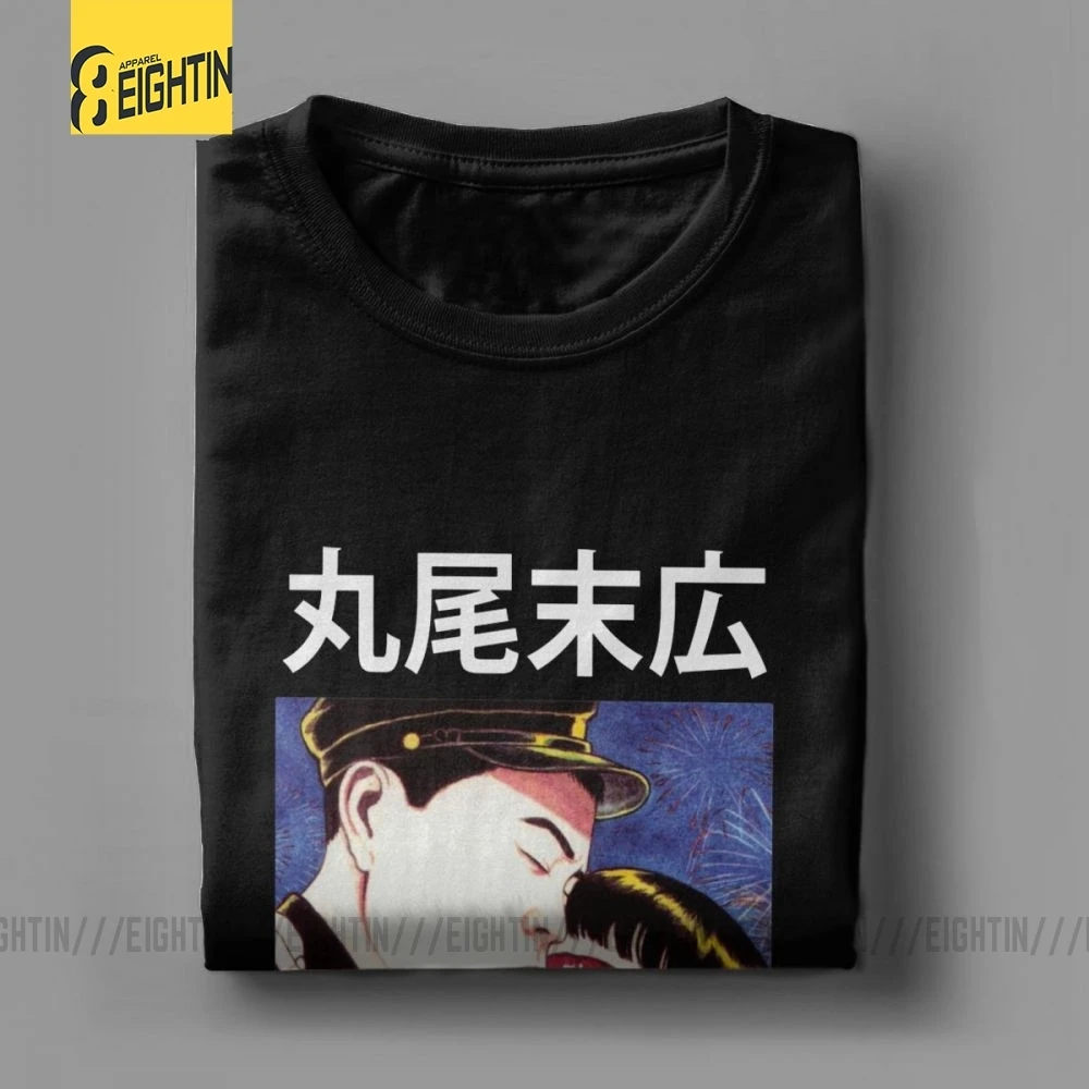 Suehiro Maruo T-Shirts Eye Licking Horror comics Classic Men\'s Short Sleeve Tee Shirts Purified Cotton T Shirts Crewneck Cool