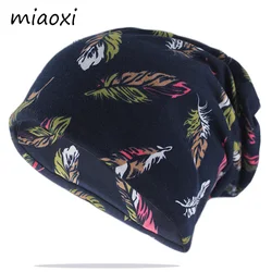 New Fashion Women Warm Autumn Spring Beanies Skullies Double Used Girl Hat Scarf Casual Floral Leaf Bonnet Lady Beauty Bone