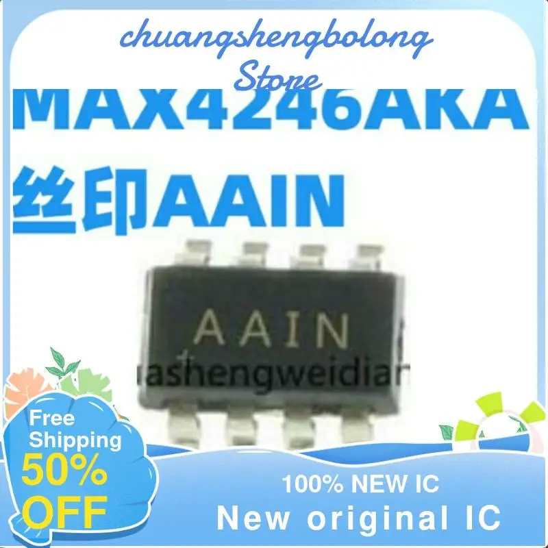 

5PCS MAX4246AKA+T AAIN SOT23-8 New original IC