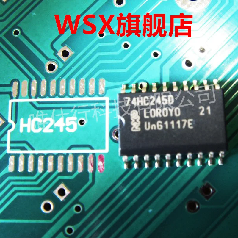 Nieuwe Originele (10Pcs) 74HC244SJ 74HC245D 74HC245PW 74HC373A 74HC393D 74HC573D Spot Tweede Levering