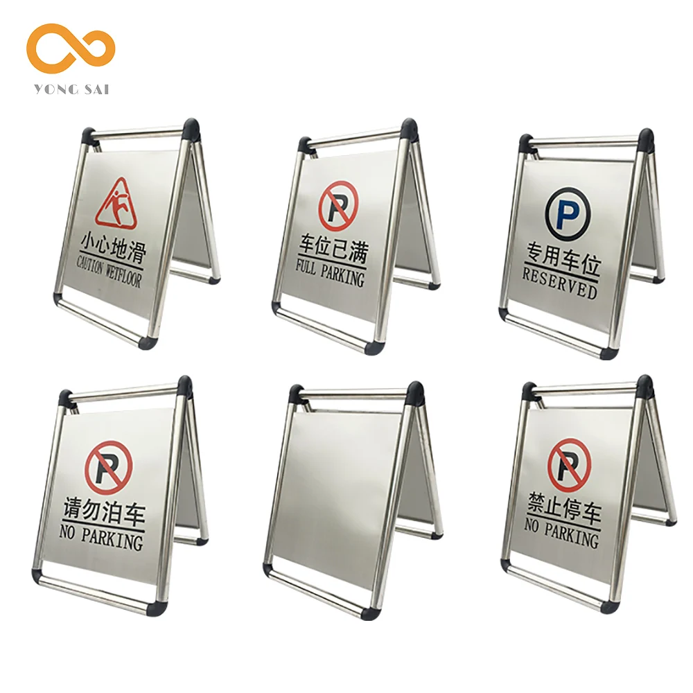 Standing Type Safety Warning Sign Multi-language Customized Stainless Steel Caution Wet Floor No Parking A Triangle Board