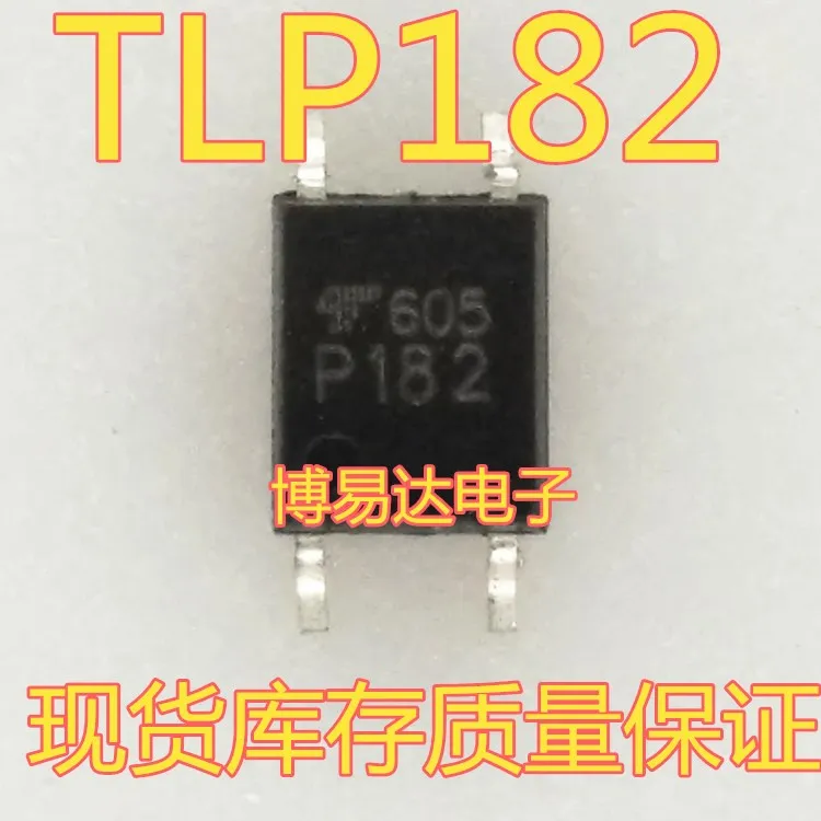 TLP182 (GB-TPL,E TLP182 TLP182 SOP-4