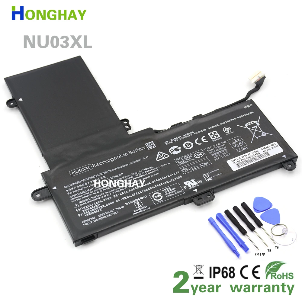 HONGHAY NU03XL Laptop battery For HP TPN-W117 TPN-C128 NU03XL HSTNN-UB6V 843536-541 844201-855 11.55V 41.7WH 3615MAH