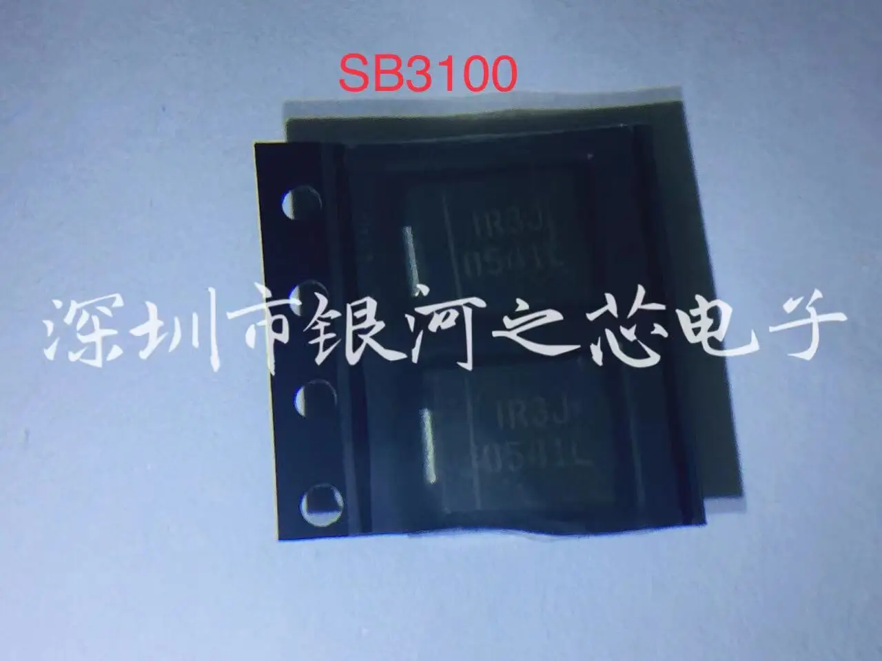2 Buah 30BQ100 Kode Sablon IR3J V3J Dioda Schottky SB3100