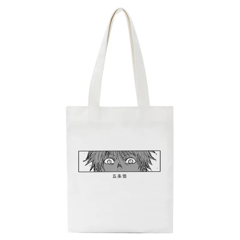 Jujutsu Kaisen Japanese Anime Print Cool Shopper Bag Shopper Black White Women Fashion shopper shoulder bags Tote bag,Drop Ship