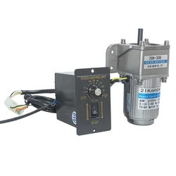 6W 110V/220V AC Gear Motor with 2GN Gearbox Speed Controller And Bracket Set - Adjustable RPMs 7.5-450rpm
