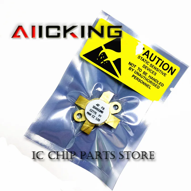 SD4933MR 1Pcs Smd Rf Buis Hoge Frequentie Buis Power Versterking Module In Voorraad