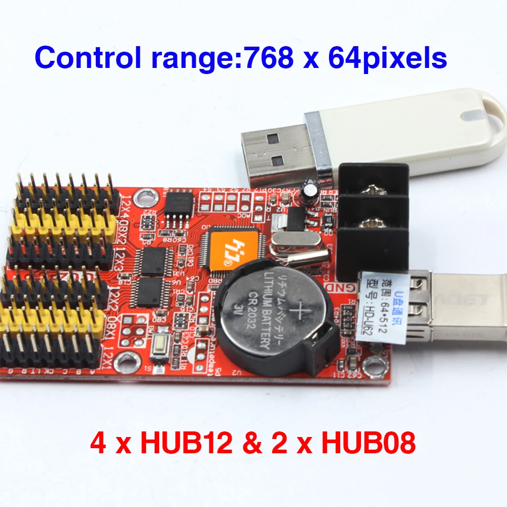 HD-U62 Scheda di controllo LED Huidu U-disk Scheda messaggi LED a colori singoli e doppi 2 * HUB08 Controller display LED 4 * HUB12 porte