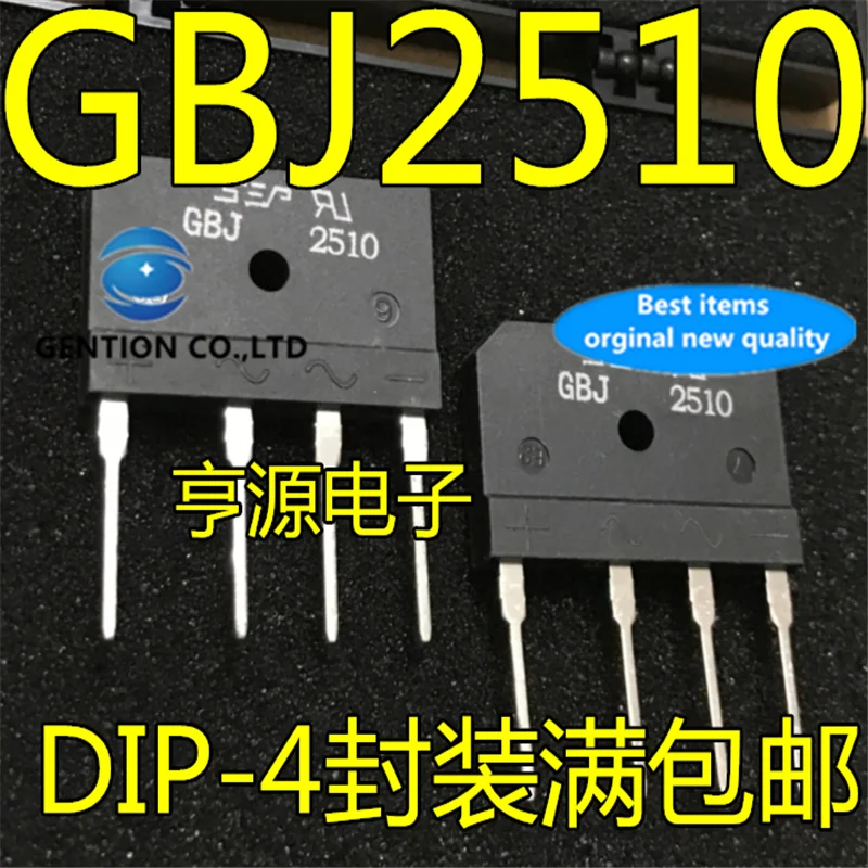 10Pcs  GBJ2510  GBJ-4 25A 1000V Bridge stack of electromagnetic furnace  in stock  100% new and original