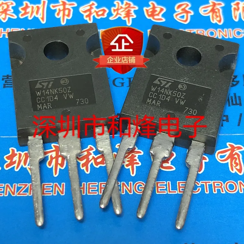 10PCS   STW14NK50Z W14NK50Z  TO-247 500V 14A