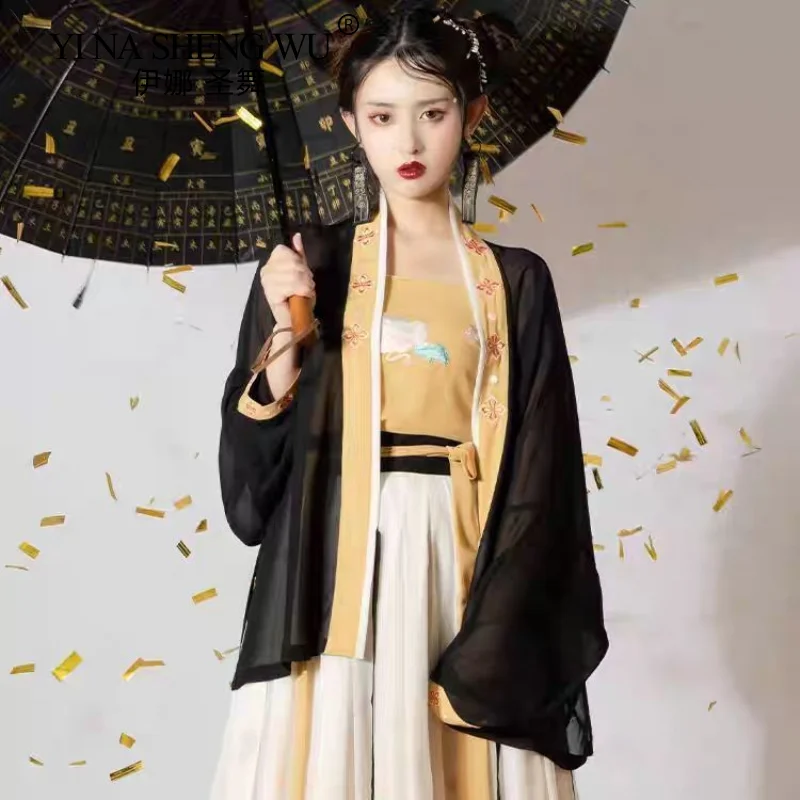 

Women Chinese Hanfu Costume New Style Traditional Daily Hanfu Suit Song Dynasty Ancient Skirt Princess Folk Dancewear Clothes