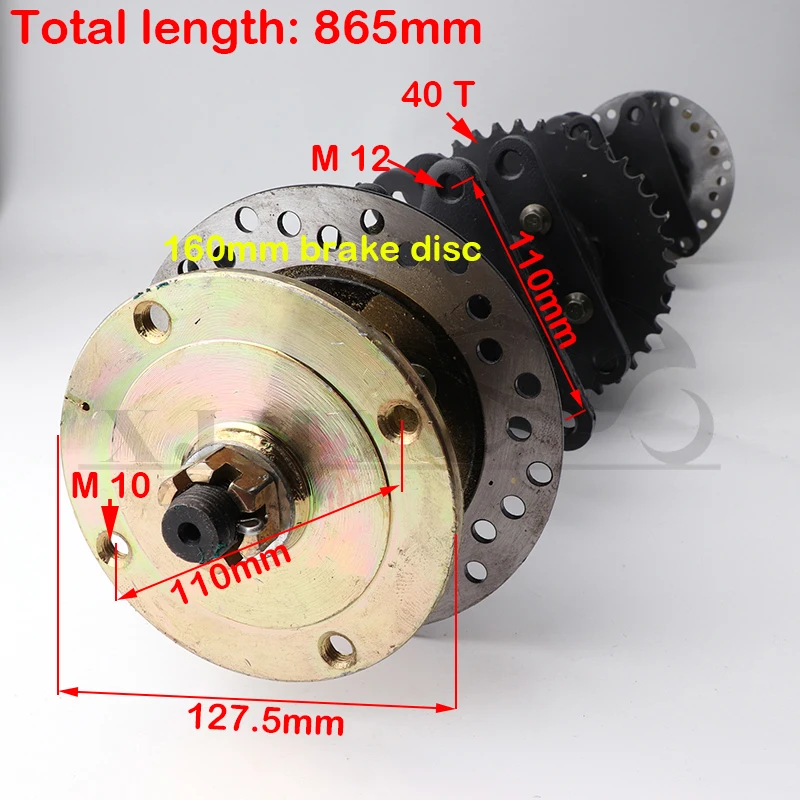 DIY Four Wheel GO KART KARTING ATV UTV Buggy Transmission Disc Brake 81CM Rear Axle With Differential