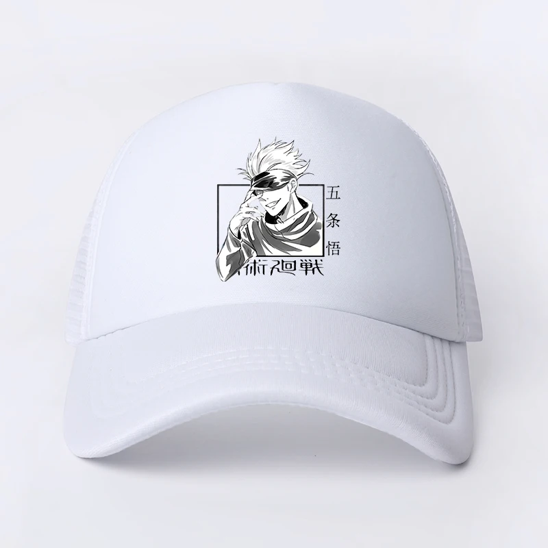 Casquette Baseball Shinkansen Express - Vintage Train Japonais, Streetwear, Unisexe, Ajustable, Idéale Sport Et Extérieur