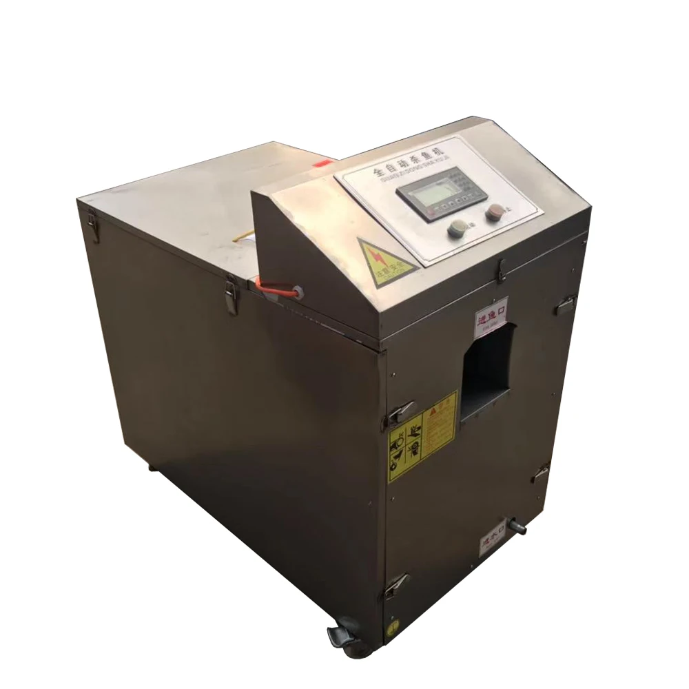 

UDSY-500 Kill Fish Machine Fish Tank Cleaning Machine