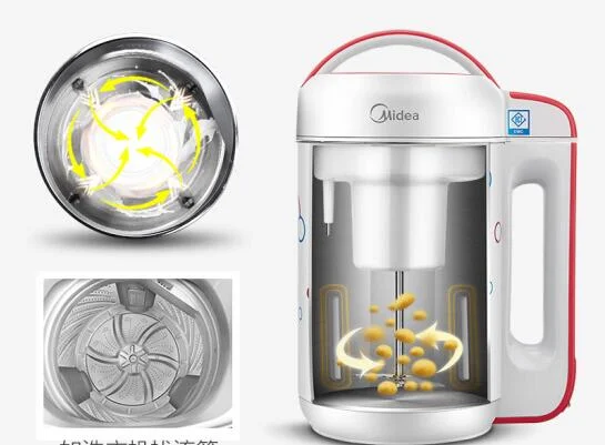 Midea เครื่องทำนมถั่วเหลืองอัจฉริยะใช้ในบ้านเครื่องทำนมถั่วเหลือง WDE12F43 1.2L เครื่องทำนมถั่วเหลืองอาหารเด็กวางหม้อหุงข้าวไฟฟ้าคั้นน้ำผลไม้