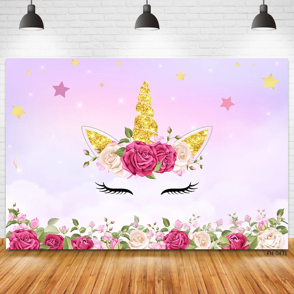 Unicorn Wing Stars Flower Clouds Decor Background For Birthday Party Baby Shower Children Girl Photo Studio Photography Backdrop