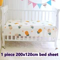 sheet200x120cmcolor5