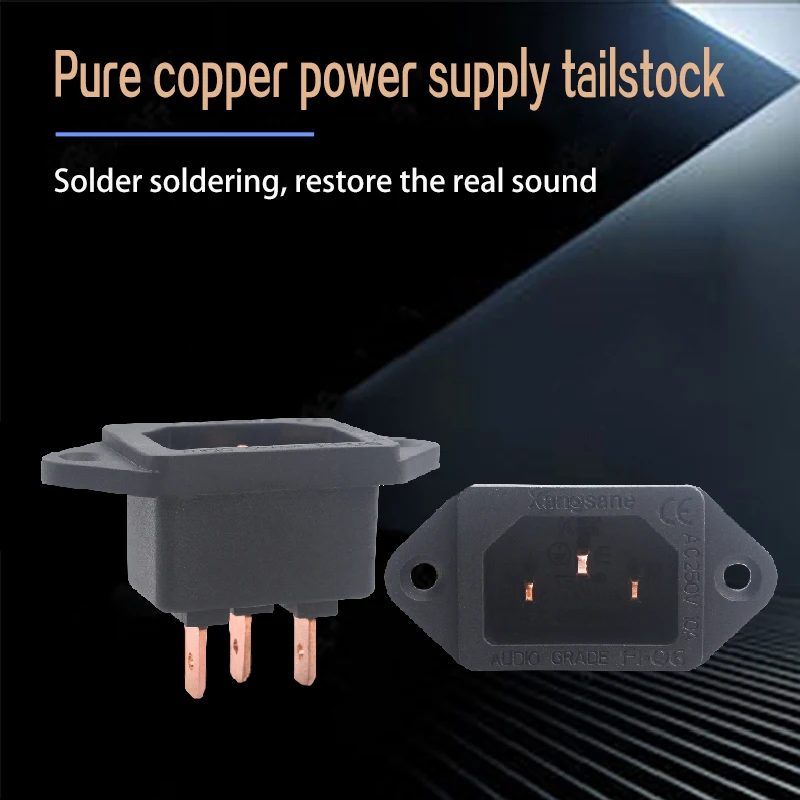 pure copper welding power supply tailstock hifi tube amplifier audio power cable plug tail interface filter socket