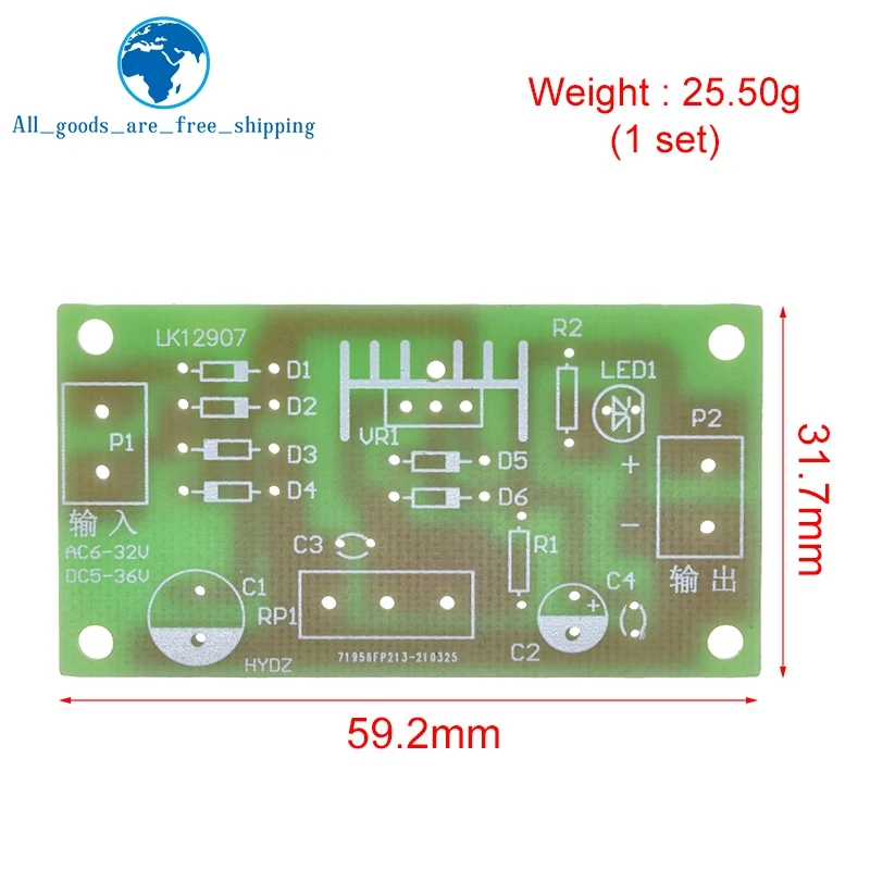 TZT LM317 Adjustable Power Supply Kit Continuous Adjustable DC Power Supply DIY Teaching Training Parts