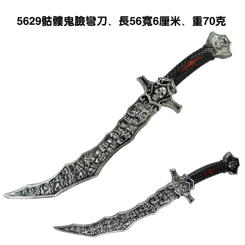 Halloween Festival Weapon Pistol Pirate Knife Equipment Party Dance Performance Cos Props Plastic Toys Safety Skeleton Sword