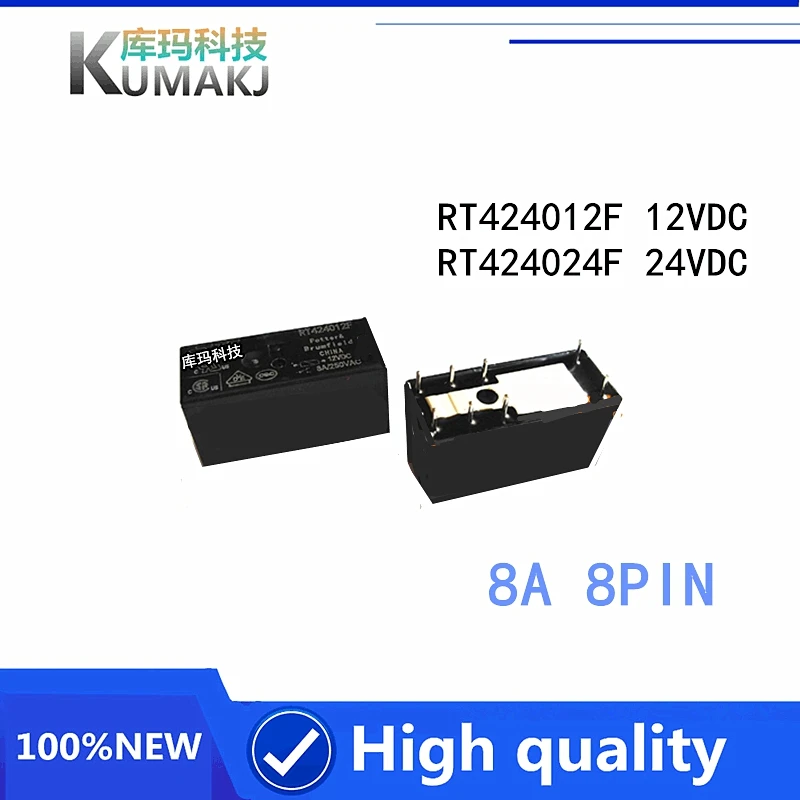 RT424012F 12VDC 및 RT424024F 24VDC 릴레이의 성능과 사용법에 대한 전문 리뷰