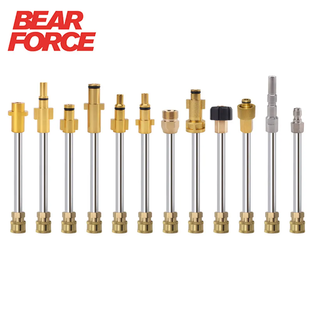 

Распылительная насадка для мойки высокого давления, удлинительная насадка для мойки высокого давления с быстроразъемным разъемом 1/4 дюйма для насадки-пистолета для мойки высокого давления