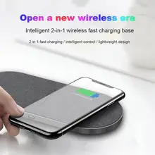 2 in 1 30W Wireless Charging Pad #4