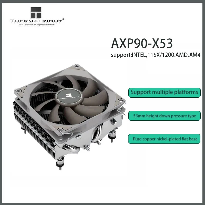 

Thermalright AXP90-X53 down pressure radiator AGHP heat pipe silent air-cooled radiator supports Intel 115X/1200 AMD AM4