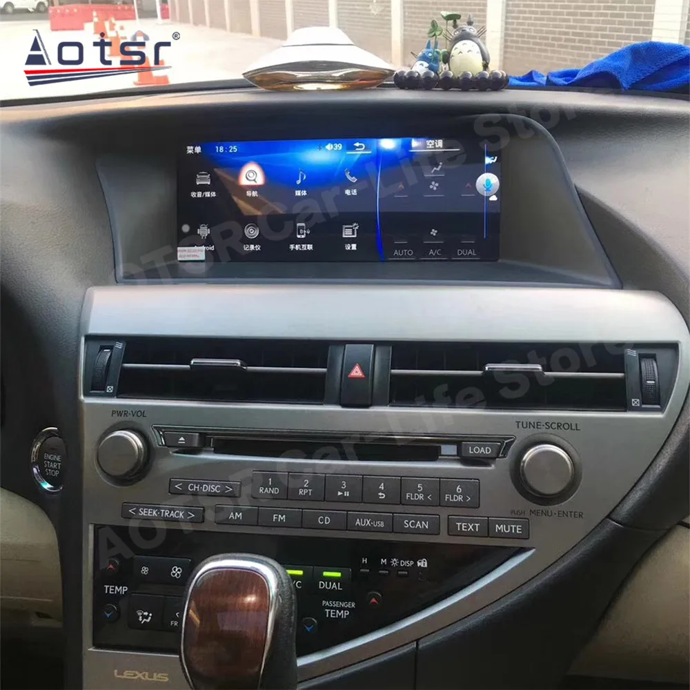 8+128G Carplay Android Player For Lexus RX270 RX350 RX450H 2009 2010 2011 2012 2013 2014 2015 GPS Navi Stereo Radio Head Unit
