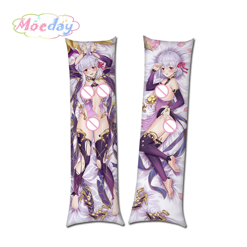 Fate FGO Bradamante Kamadeva Martha Semiramis Arthur Pendragon Kiyohime Prince of Lan Ling Hugging Pillow Covers Hot Sale