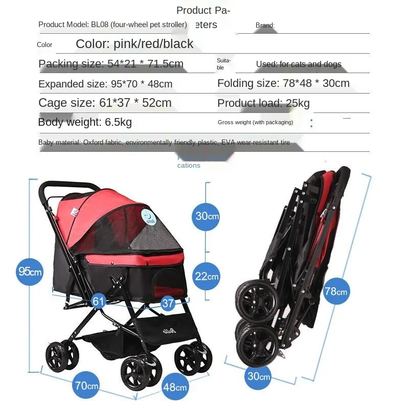 Lightweight folding pet stroller Teddy dog cat stroller four wheel outdoor out pet cage 25KG Dog/Cat/Pet Stroller Travel