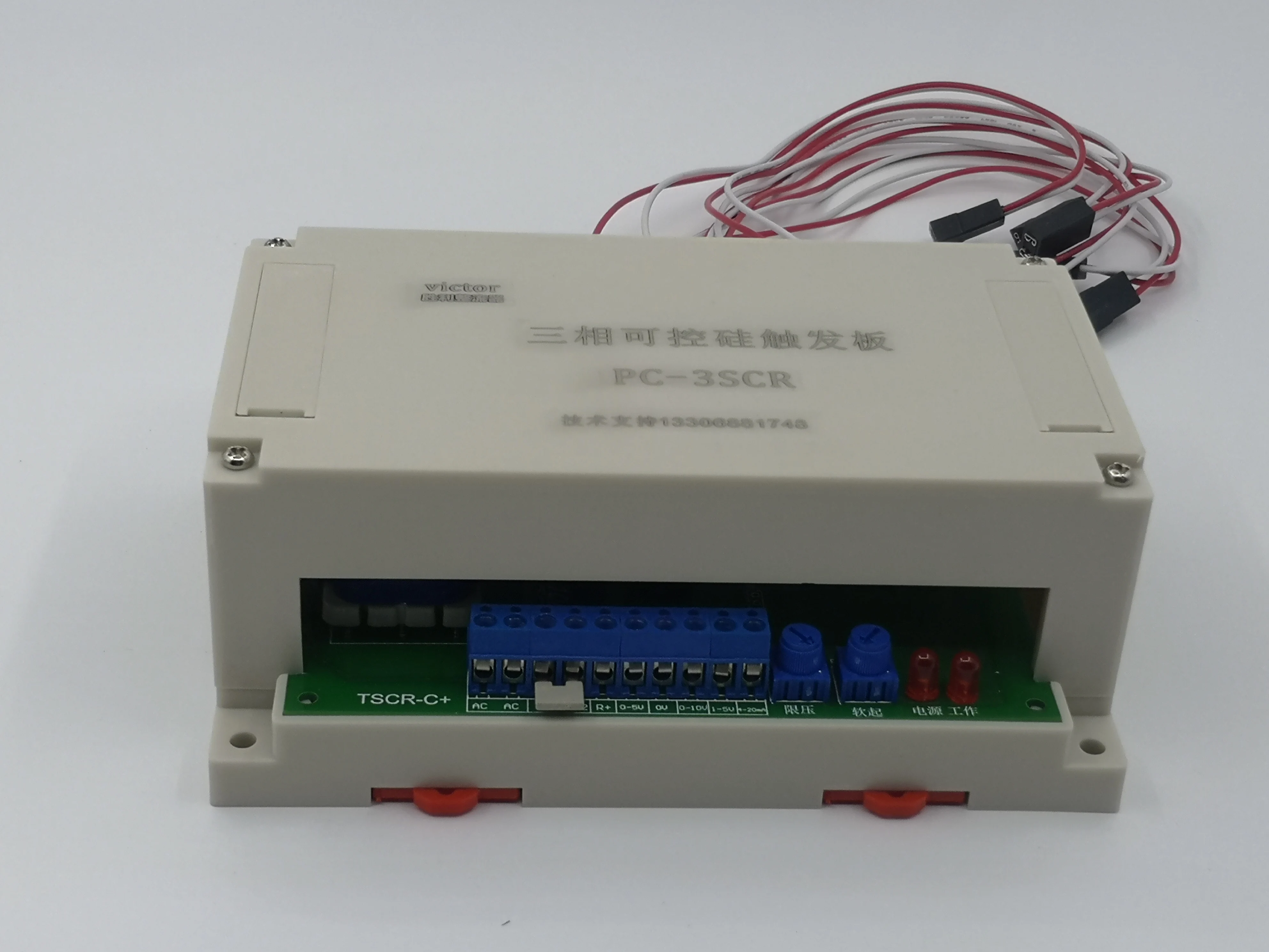 Three-phase, Single-phase SCR Thyristor Trigger Board SCR Voltage Regulator Controller Soft Start