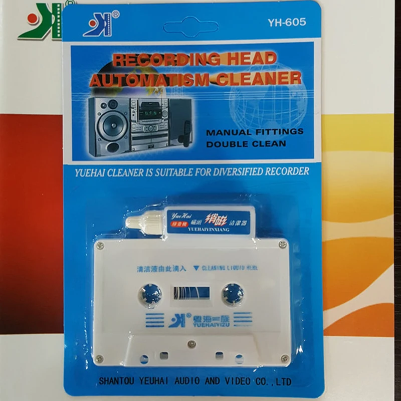 Car cassette adaptor Top Line Audio Cassette Tape Head Cleaner Audio Cassette Tape Player Wet/Dry Head Cleaner